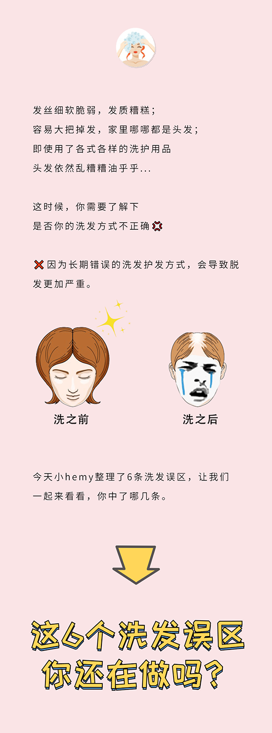 微信图片_20201207145527