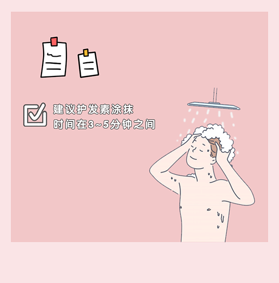 微信图片_20201207145609