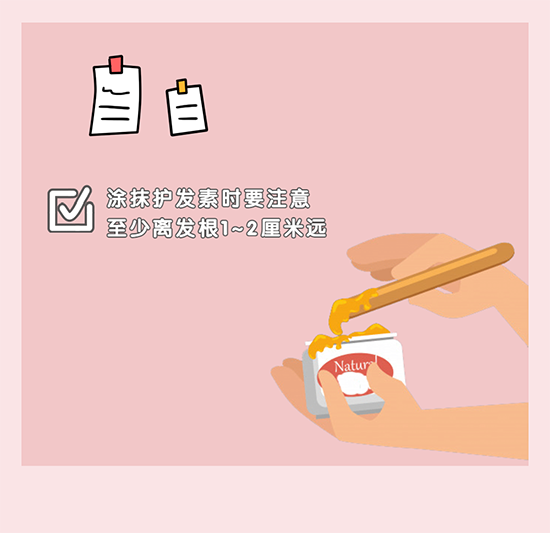 微信图片_20201207145617