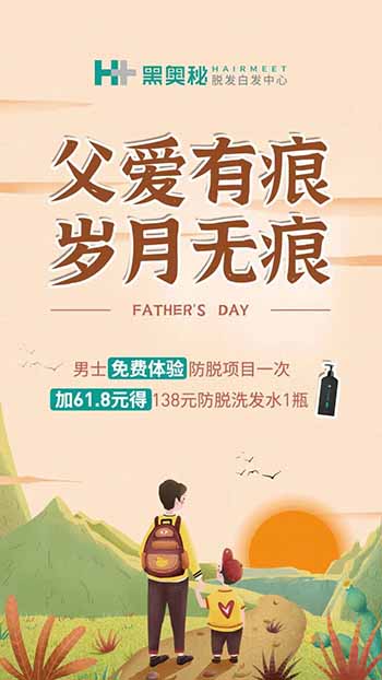 微信图片_20220620111840