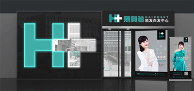 微信图片_20221202144735