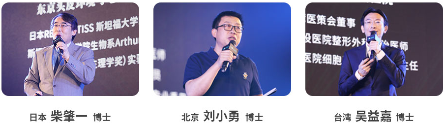 黑奥秘养发馆加盟