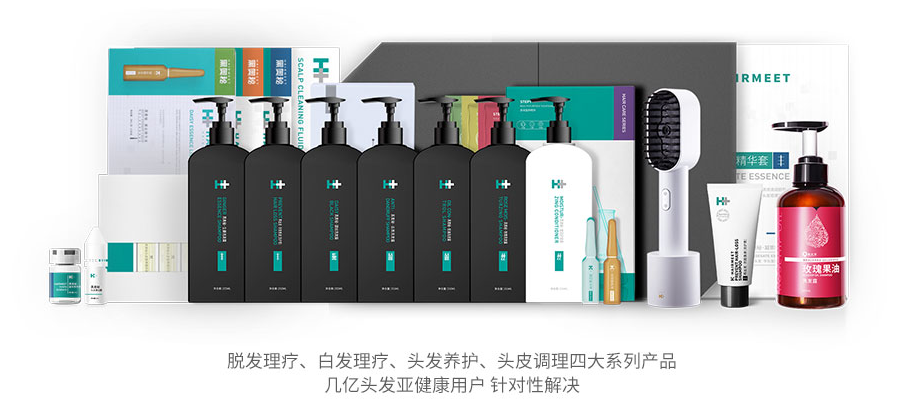 黑奥秘养发馆加盟